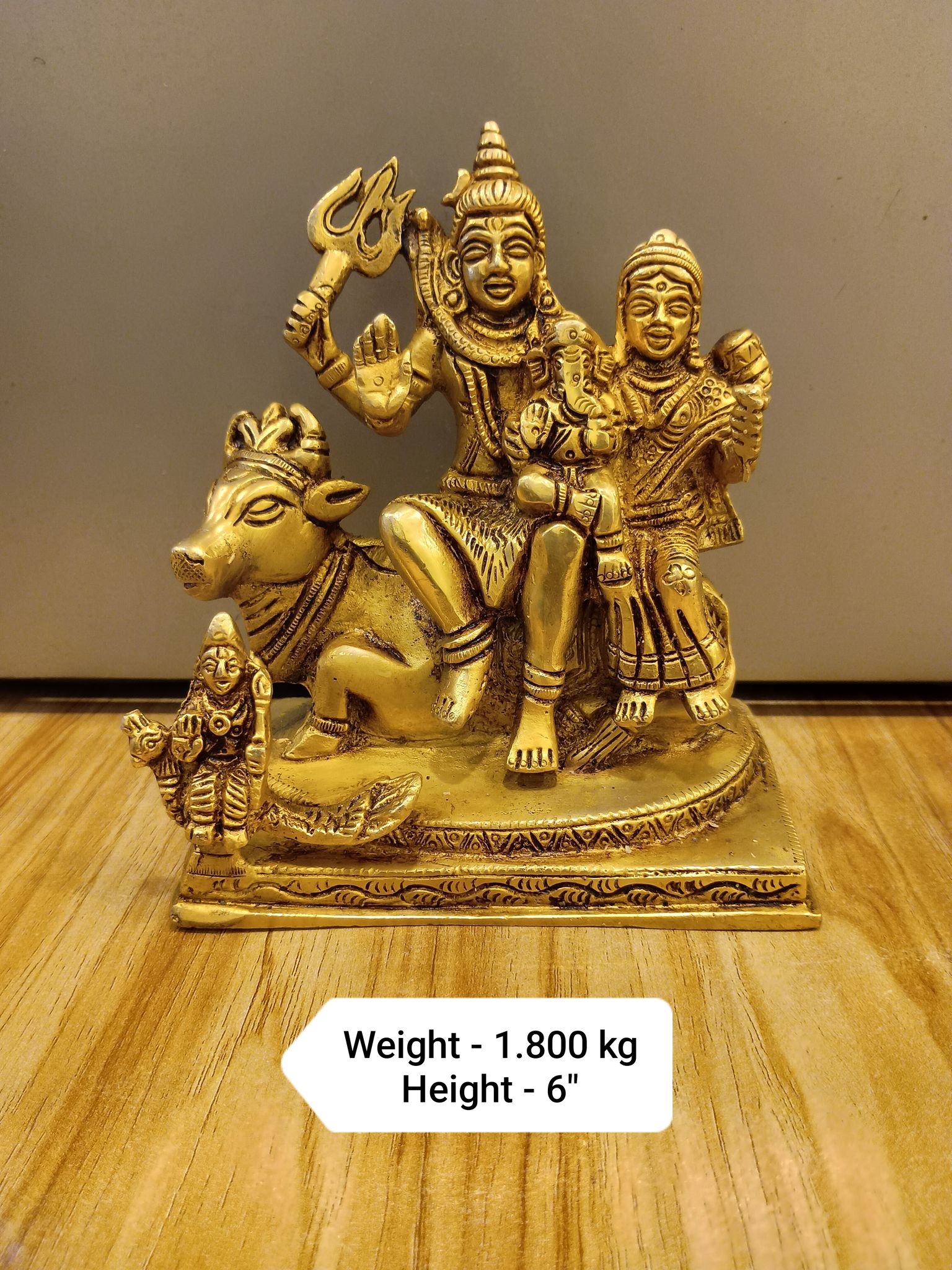 SHIVAPARIWAR