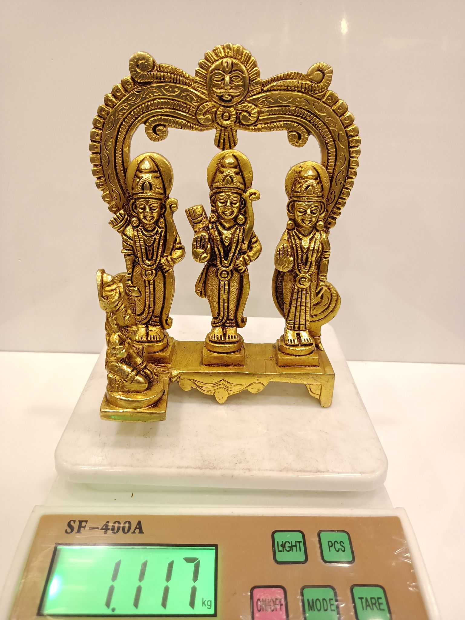 RAMDARBAR