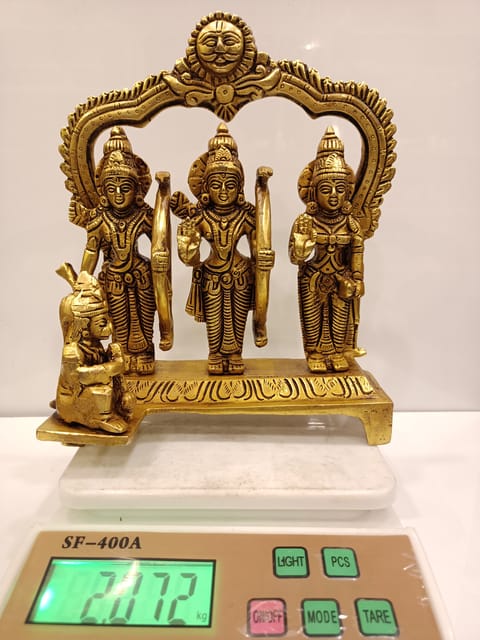 RAMDARBAR
