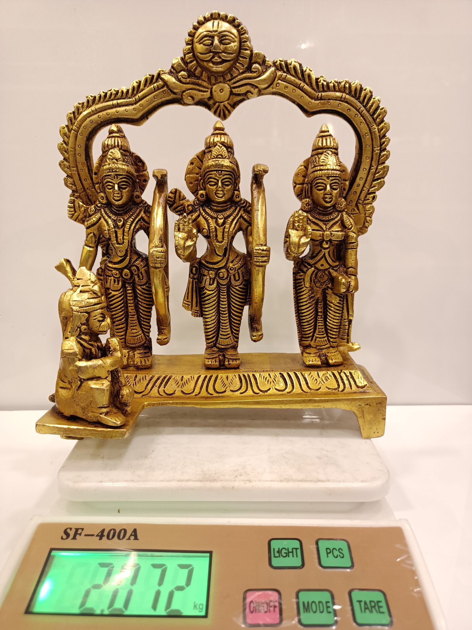 RAMDARBAR