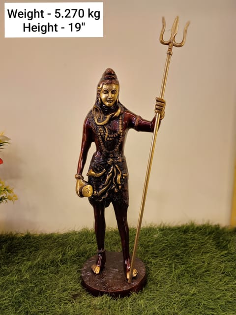 SHANKAR