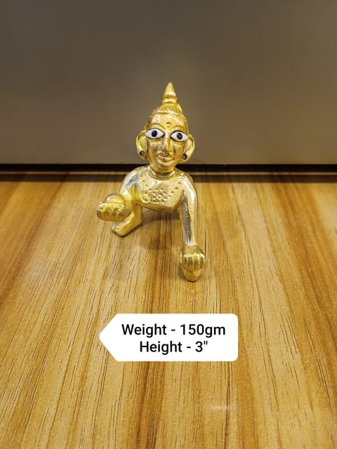 LADDU GOPAL
