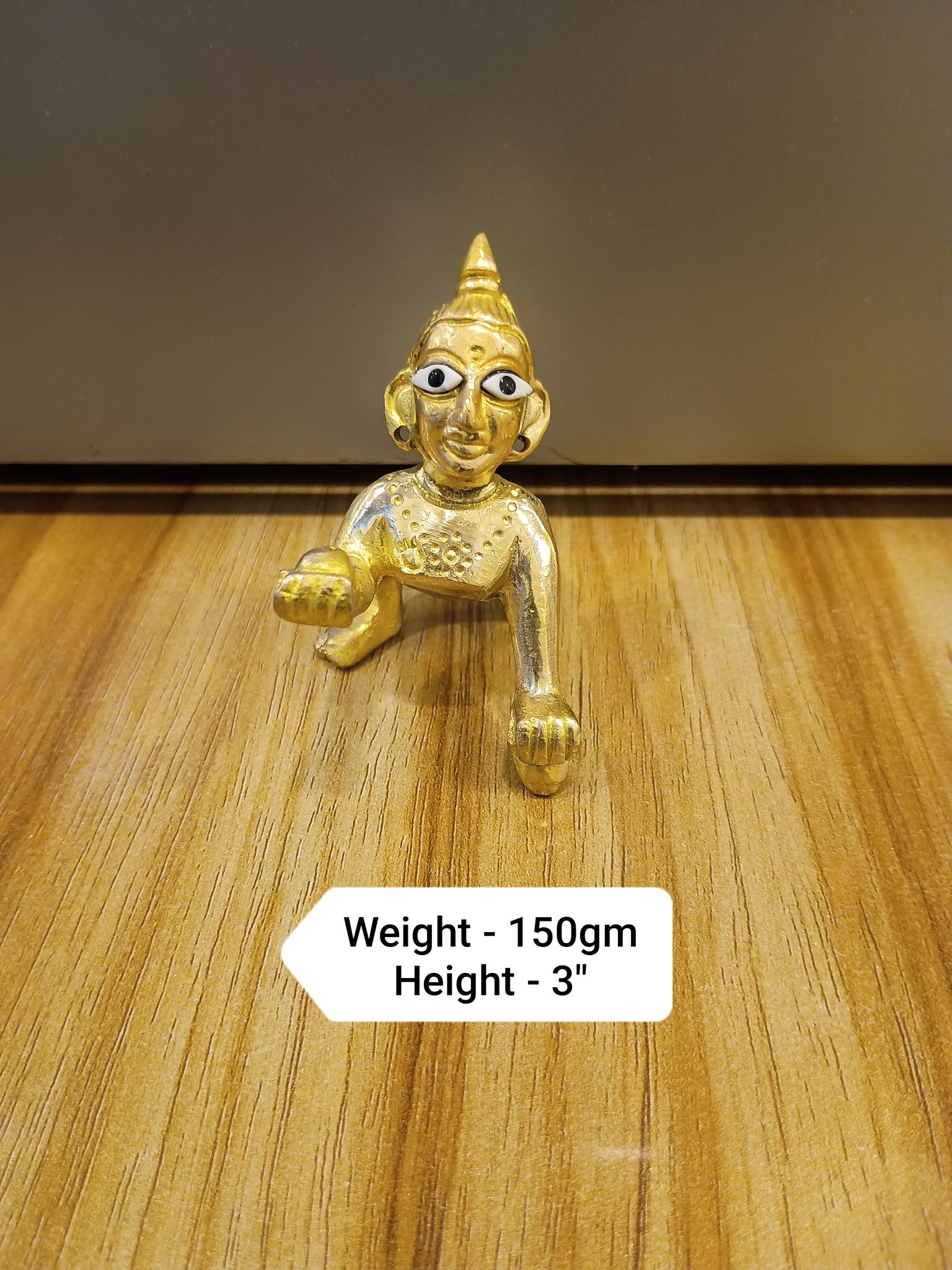 LADDU GOPAL