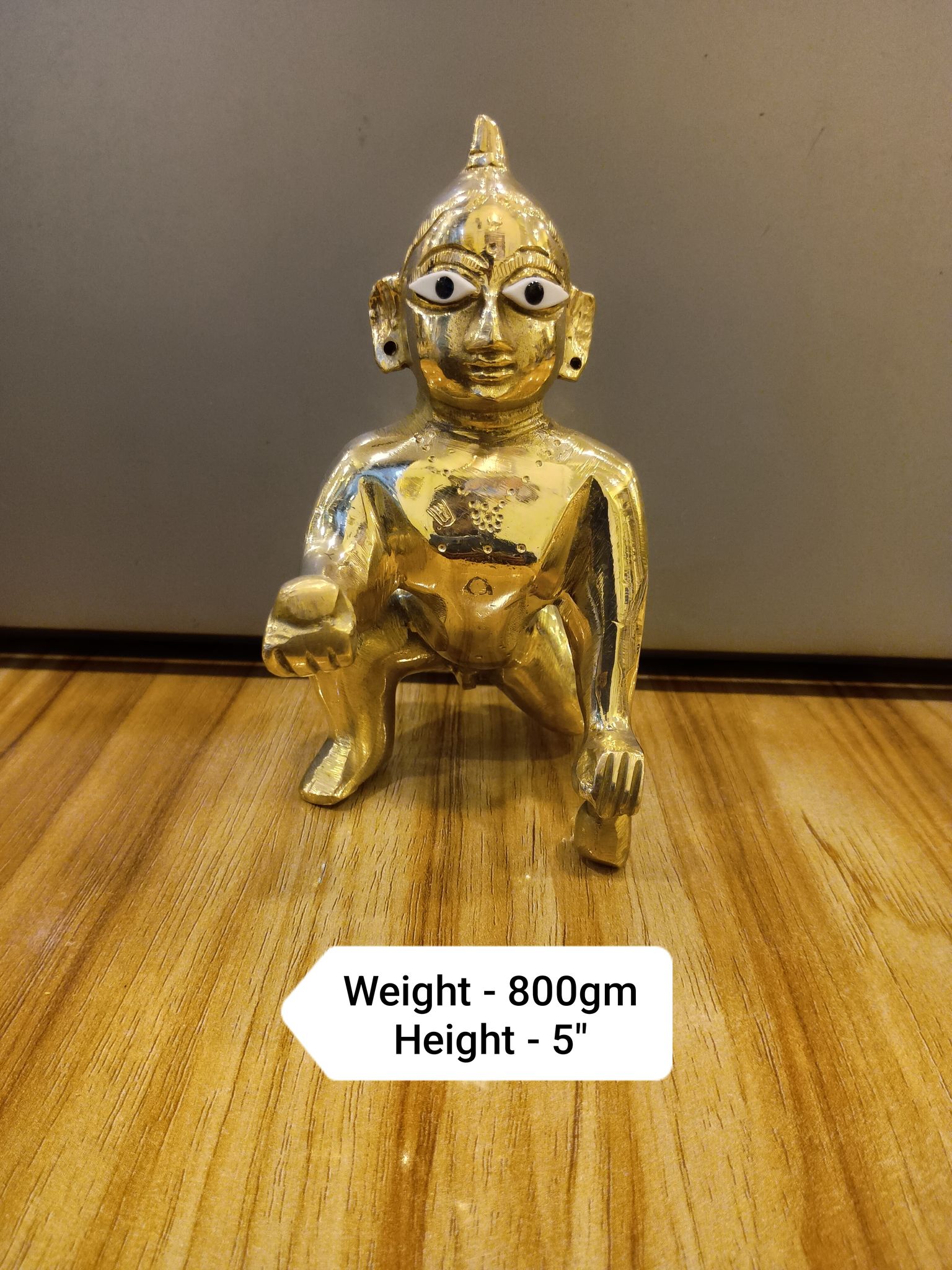LADDU GOPAL