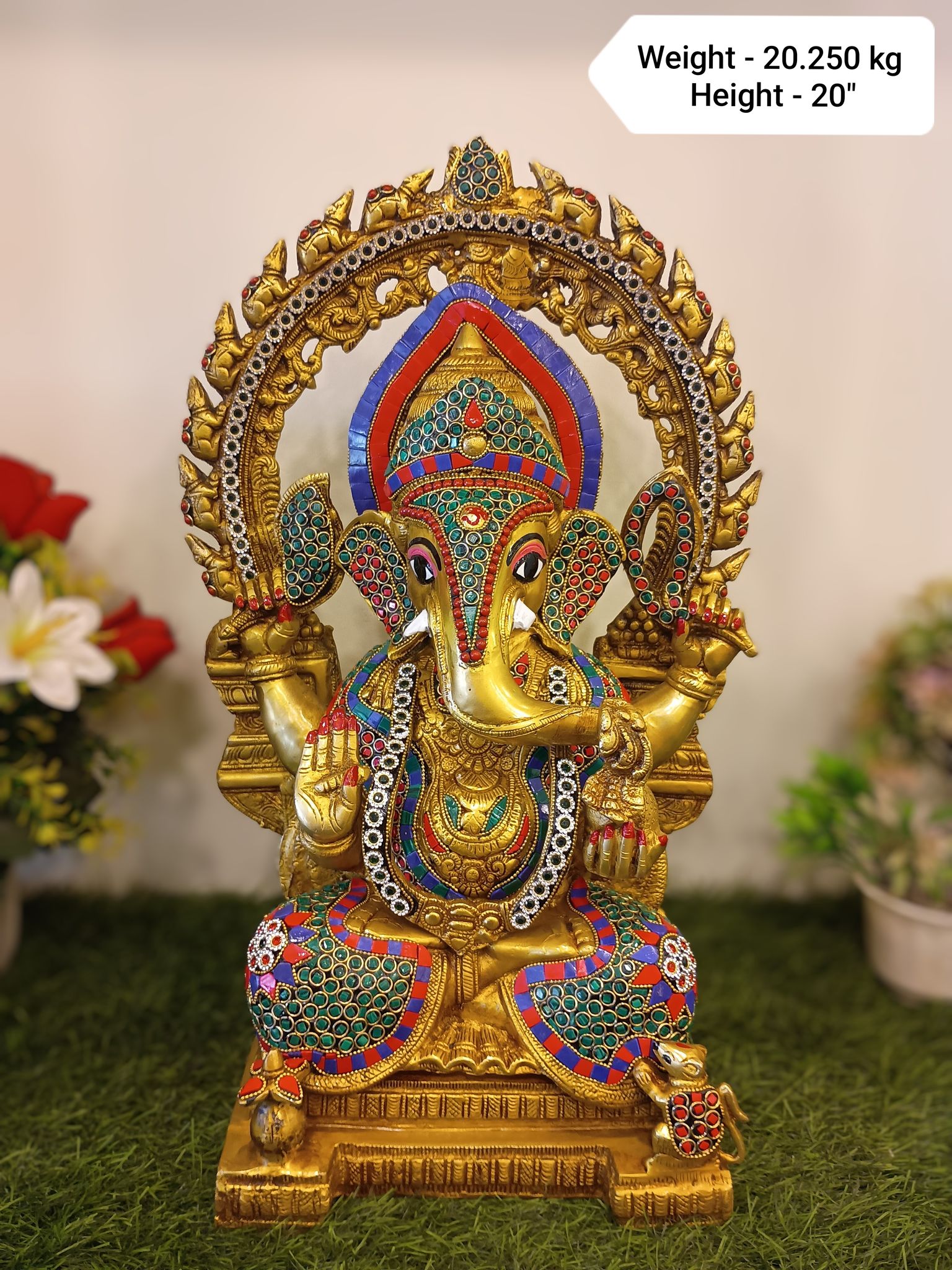 GANESH