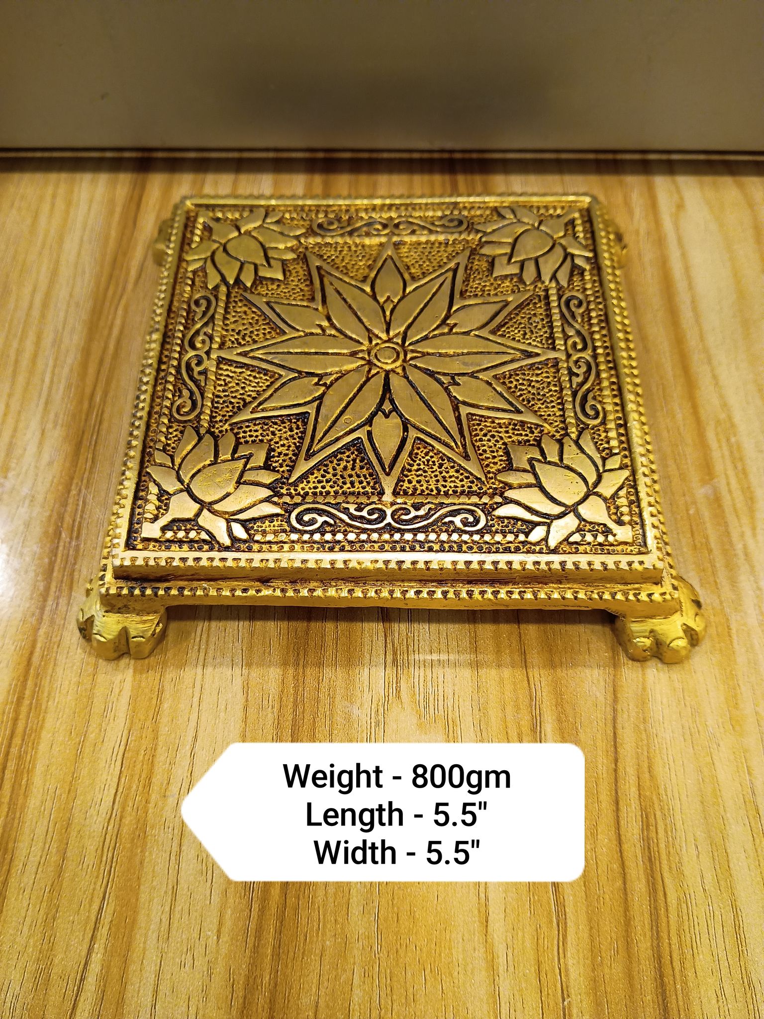 BRASS CHOWKI