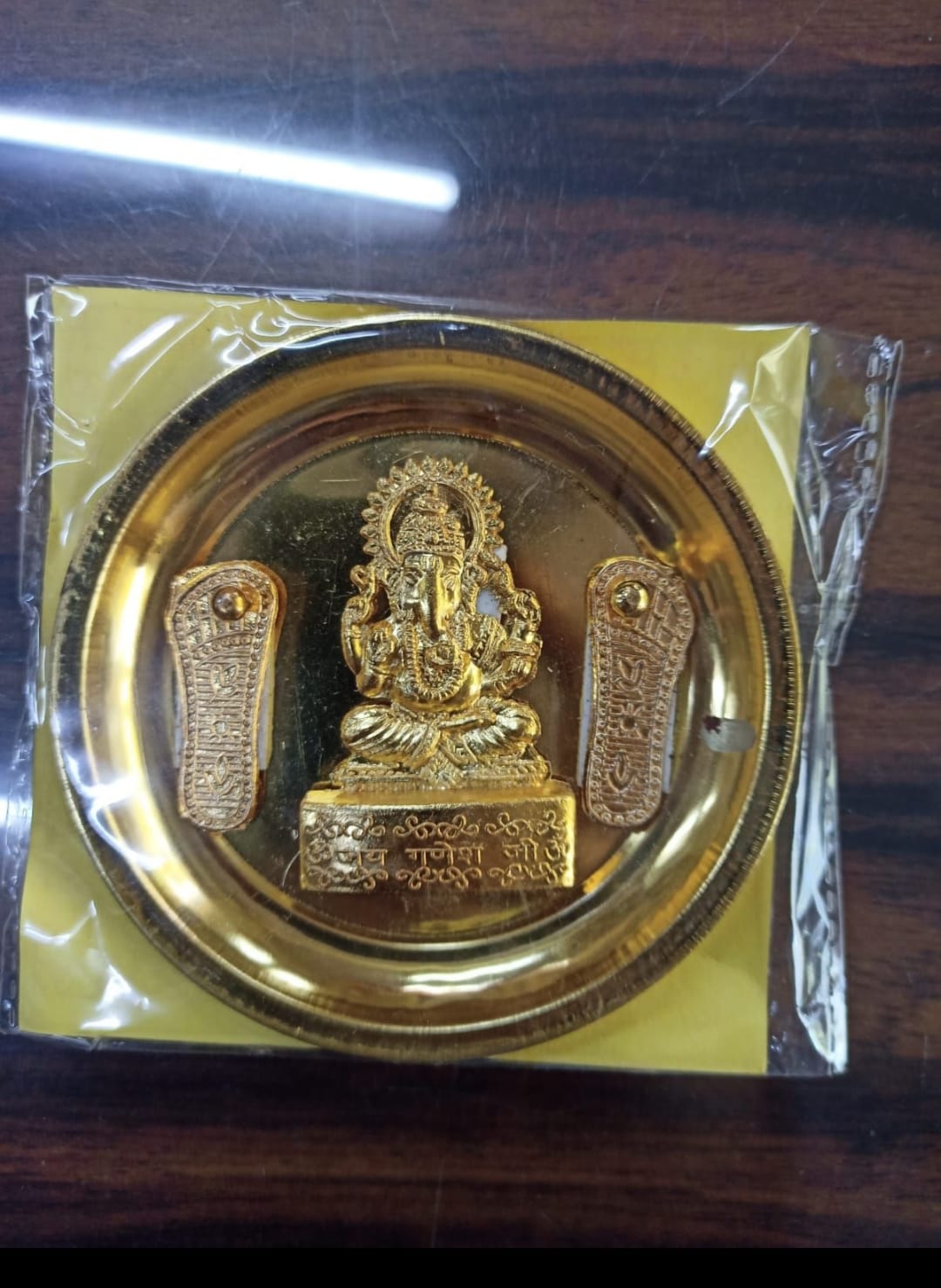 ZINC PRODUCT
