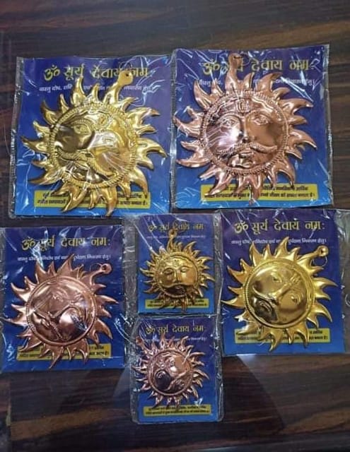 ZINC PRODUCT