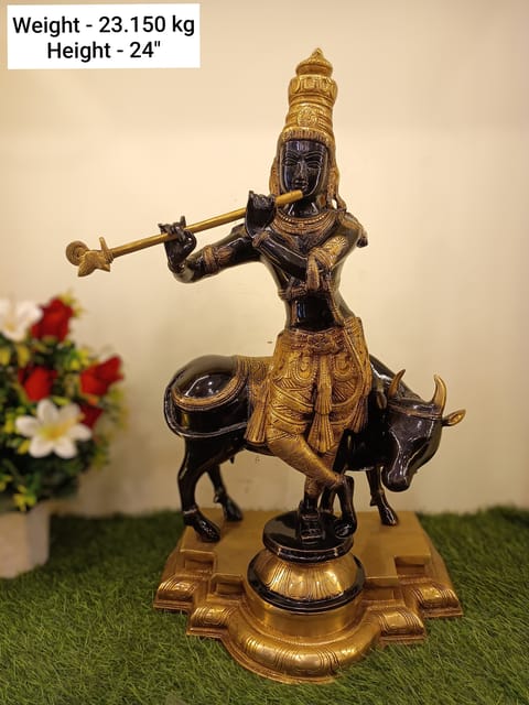 GAY KRISHNA