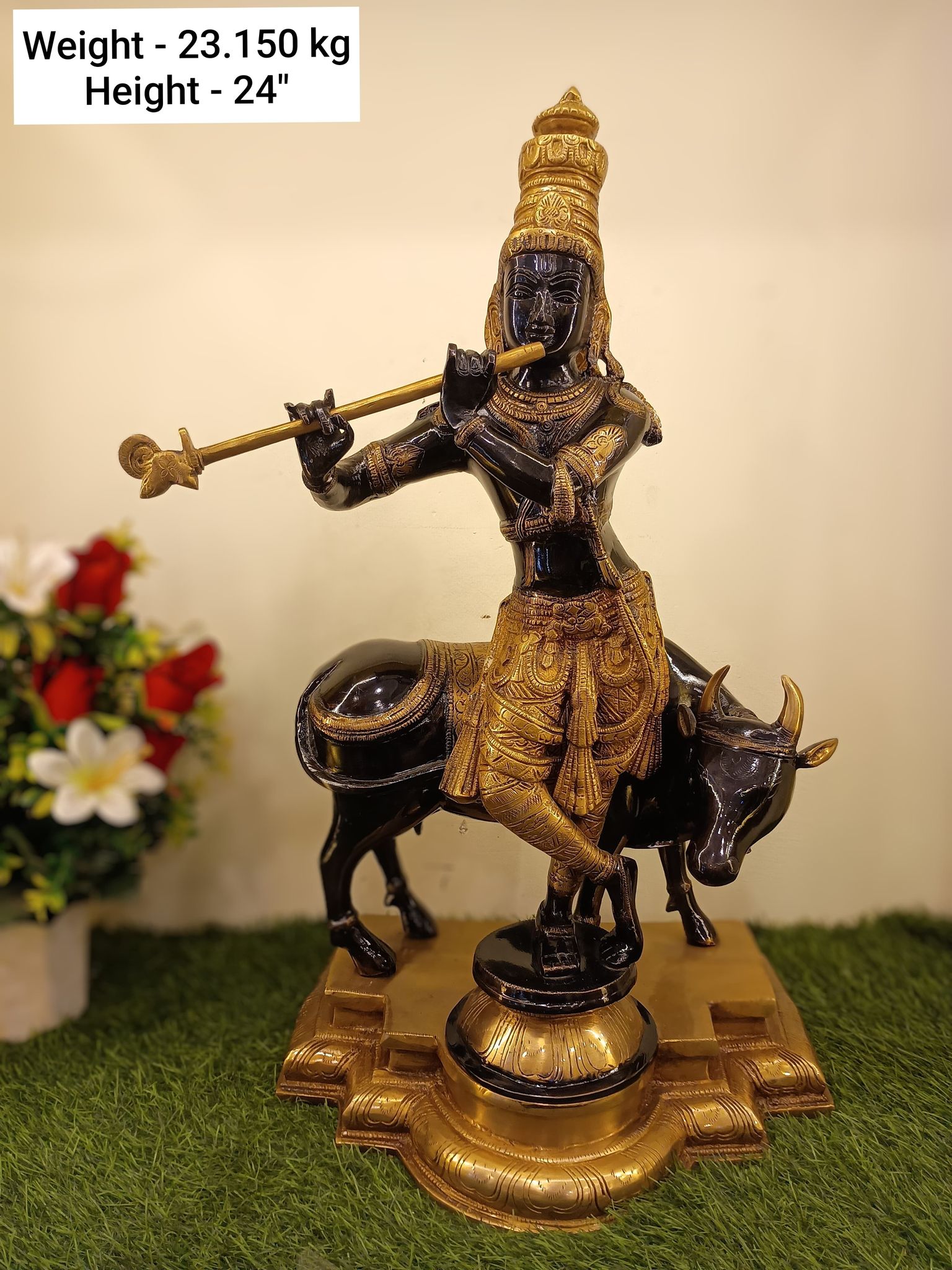 GAY KRISHNA