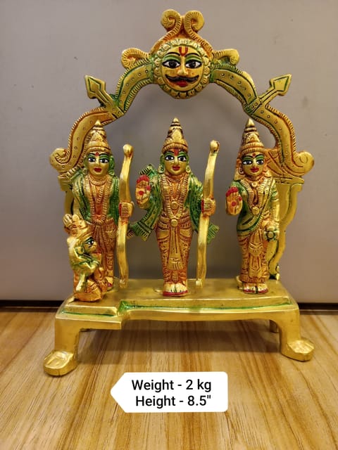 ramdarbar