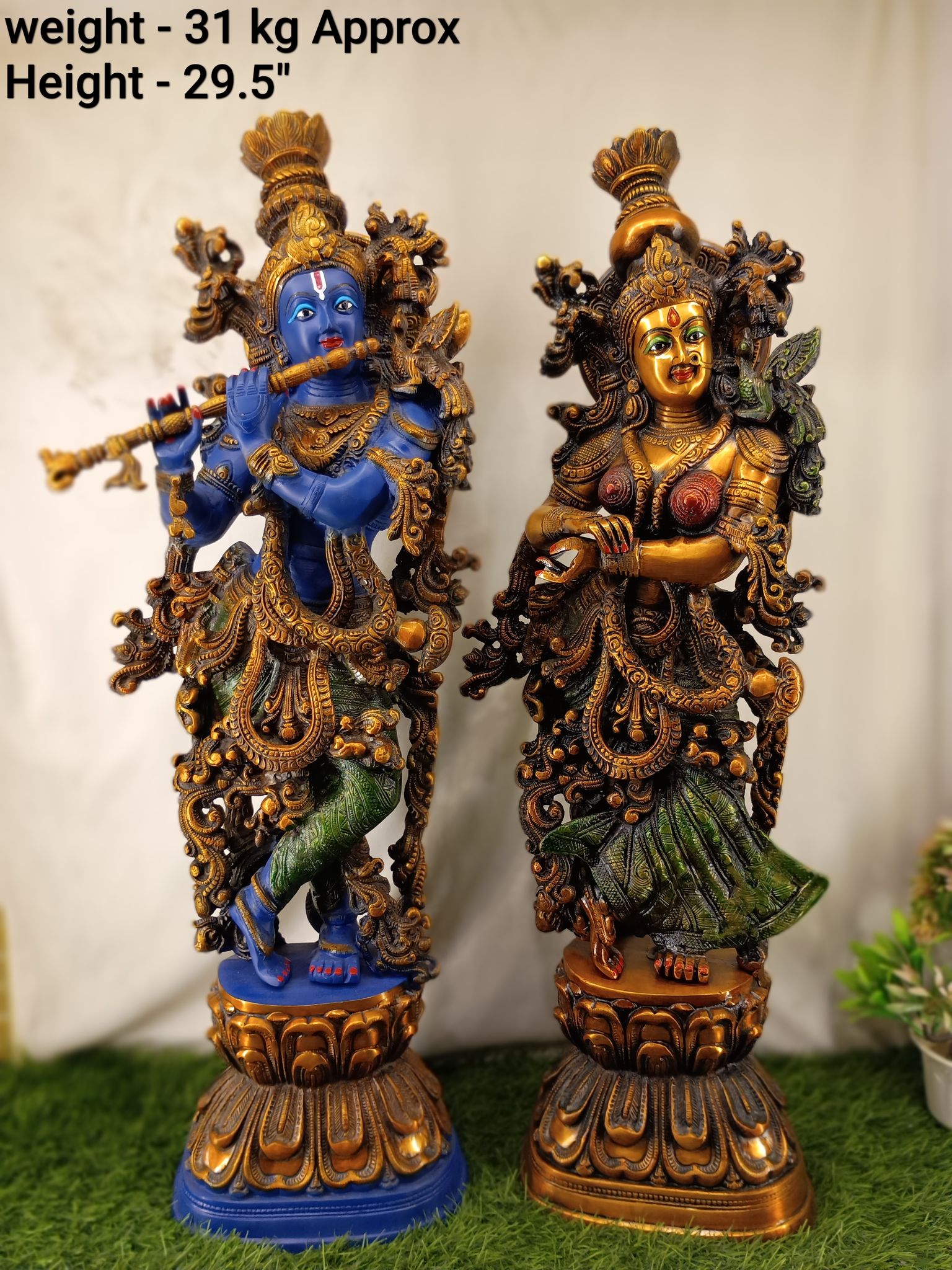 Radha Krishna