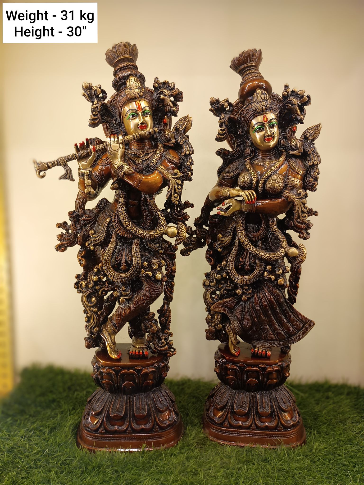 Radha Krishna( joint)