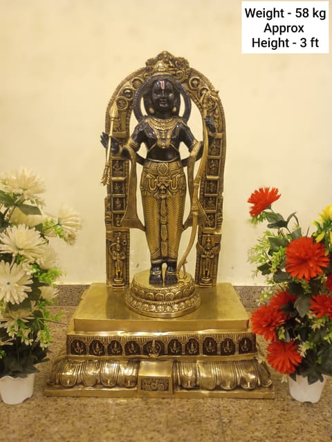 Ram Lalla
