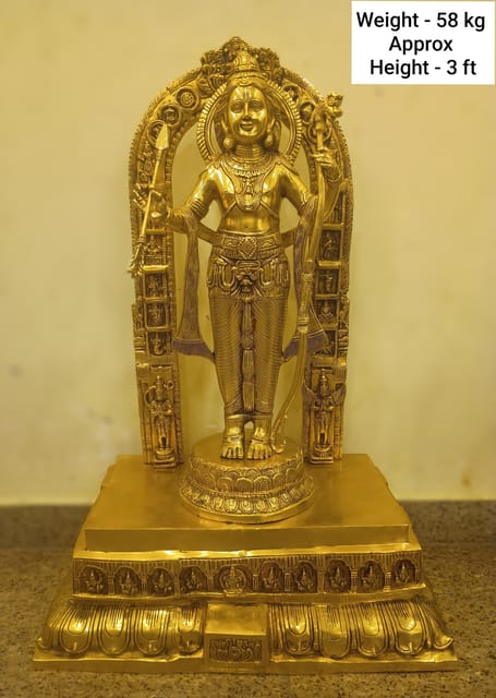 Ram Lalla