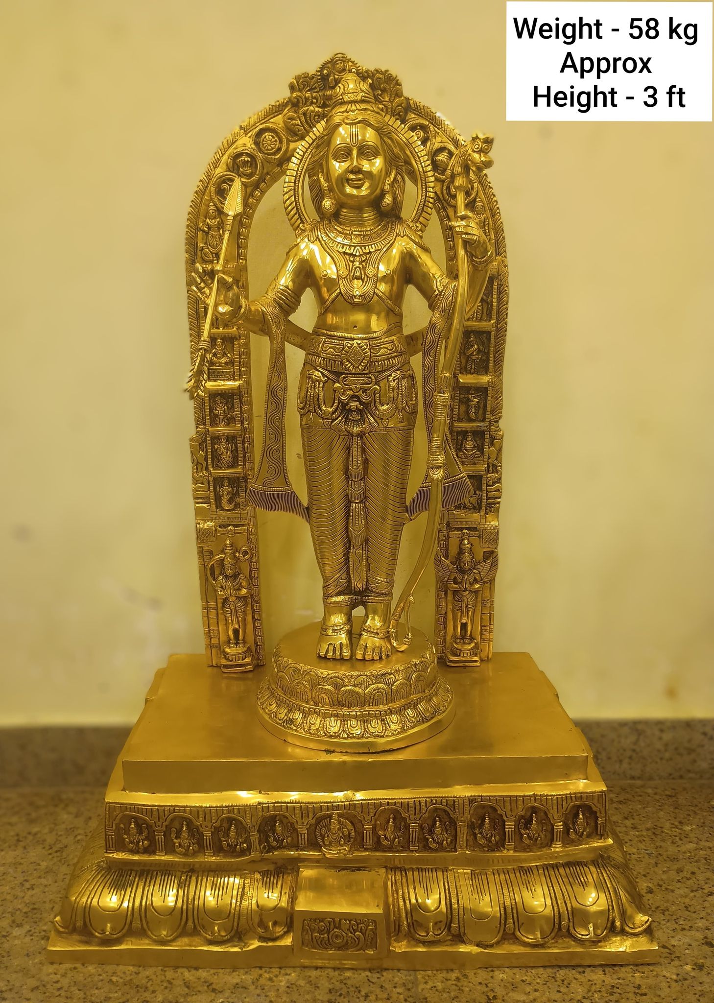 Ram Lalla