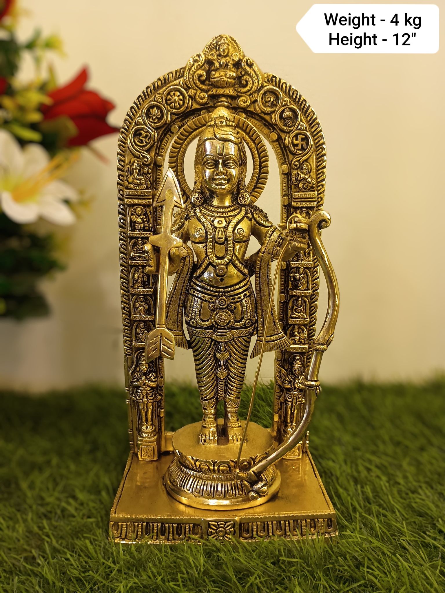Ram Lalla