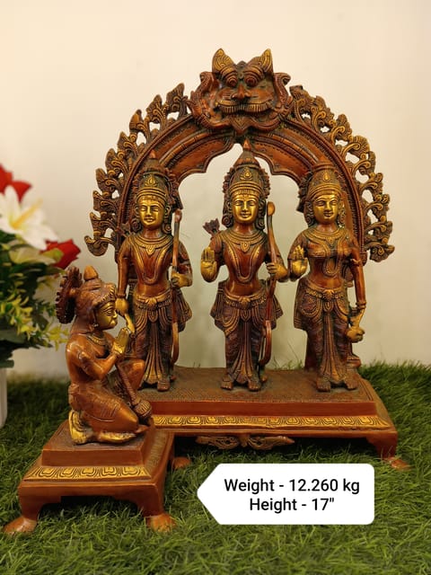 Ram Darbar