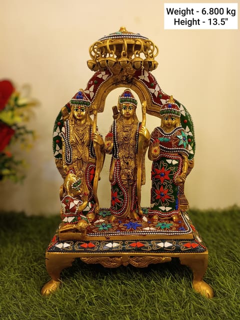 Ram Darbar