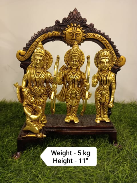 Ram Darbar