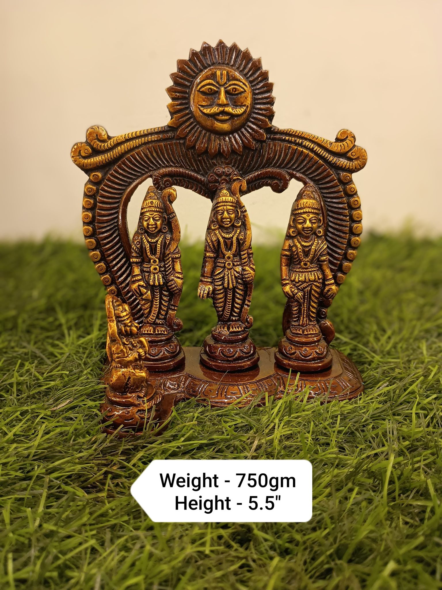 Ram Darbar
