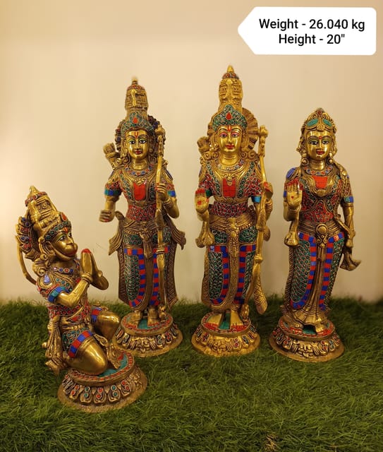 Ram Darbar