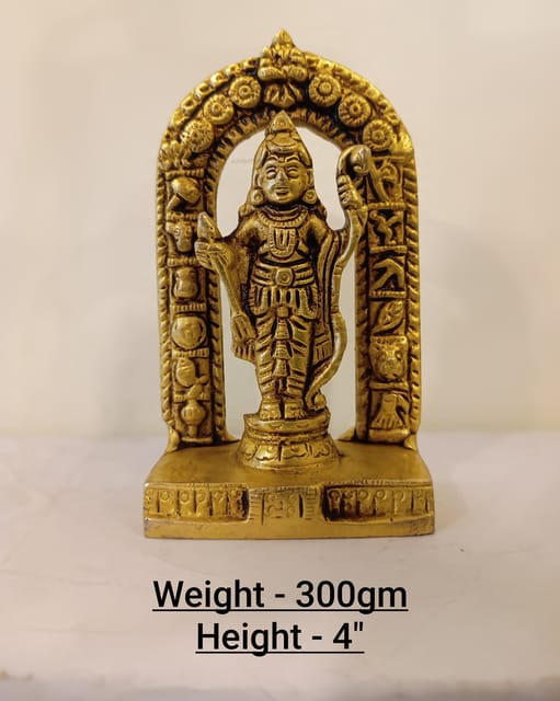 Ram Lalla