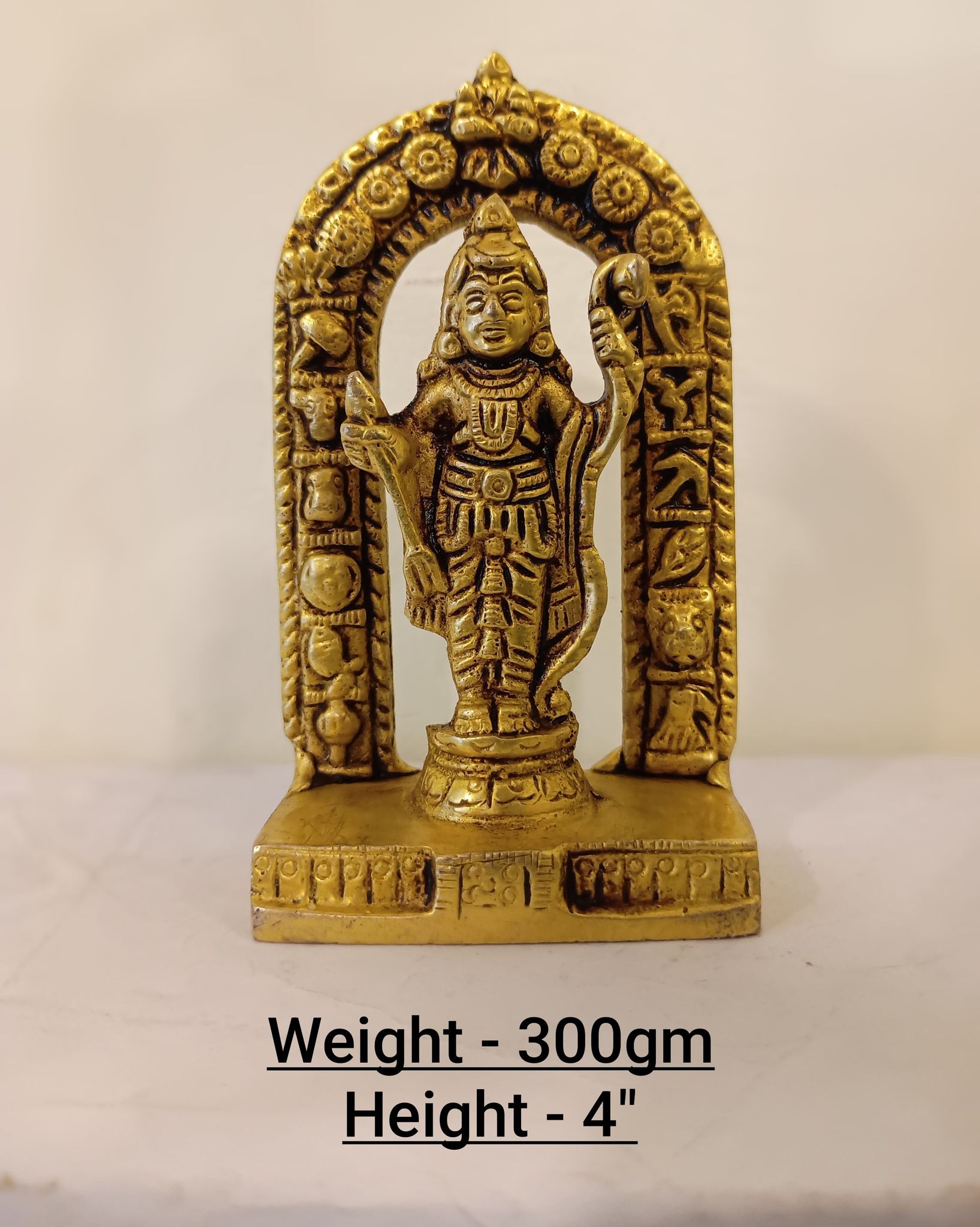 Ram Lalla