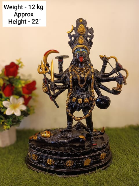 Kali Maa