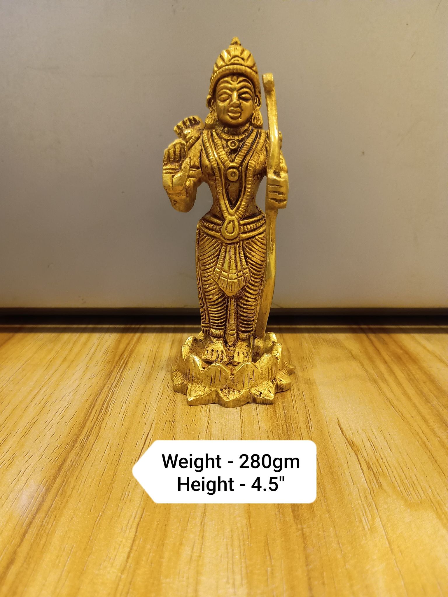Ram Ji