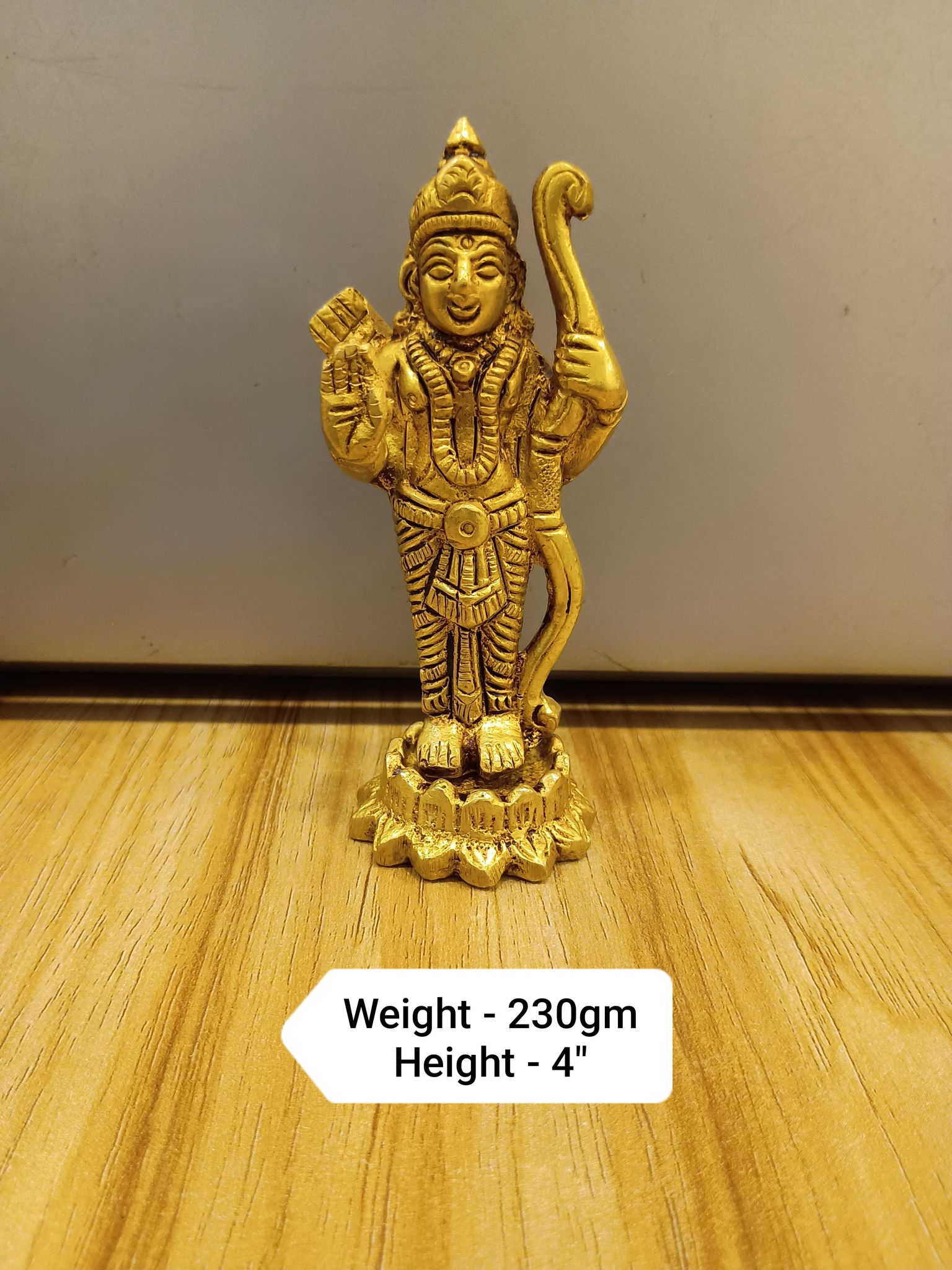 Ram Ji