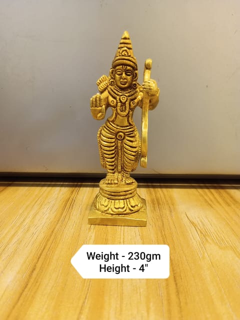 Ram Ji