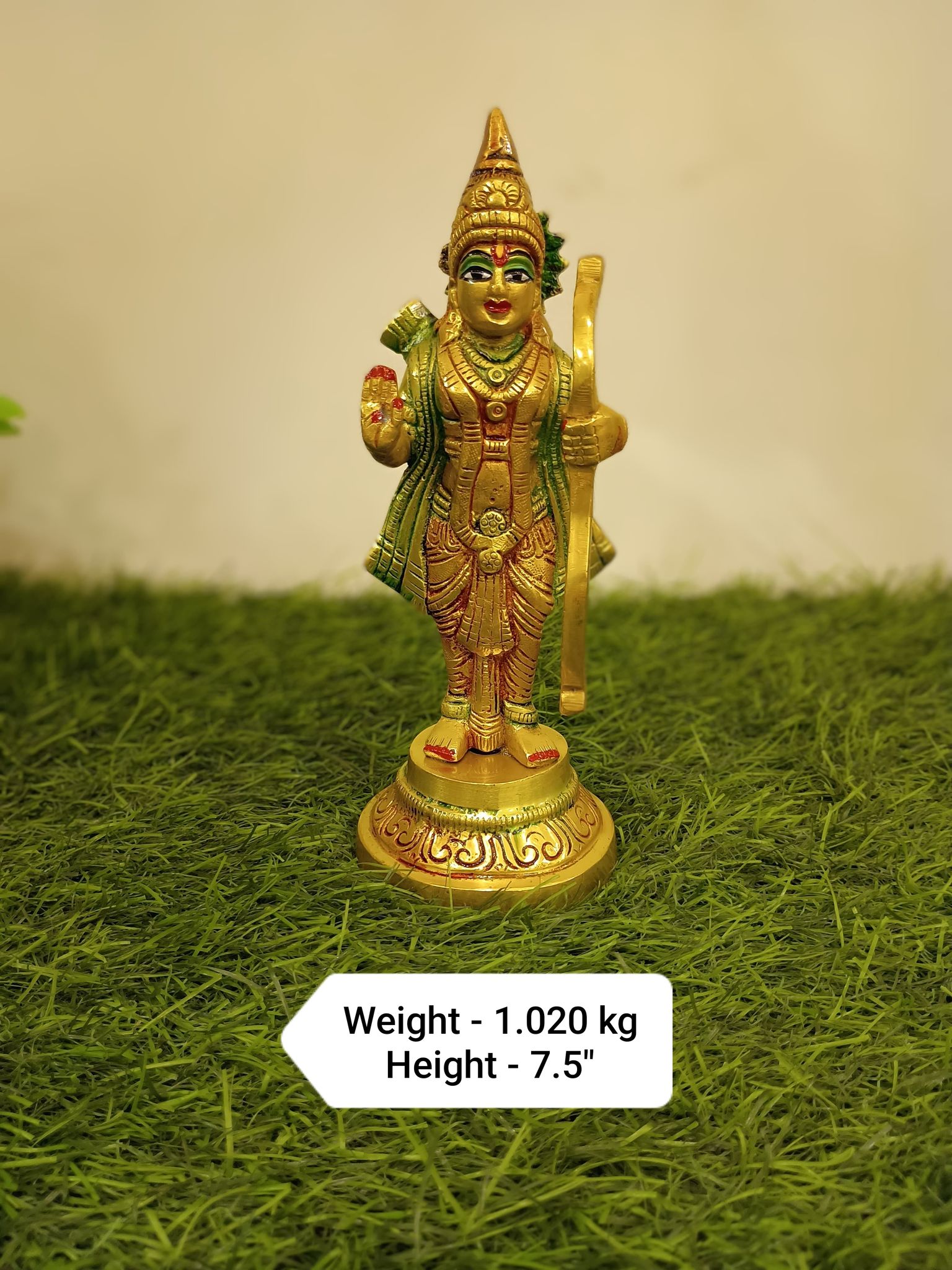 Ram Ji