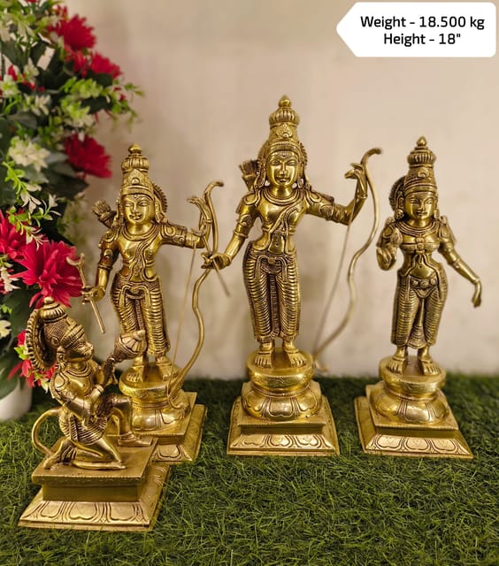 ram darbar